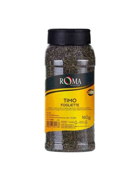 THYME DEHYDRATED LEAVES