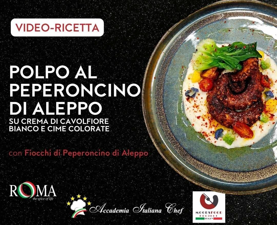 Polpo al Peperoncino di Aleppo